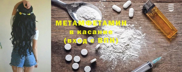 COCAINE Белокуриха